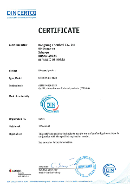 BPI Compostable
